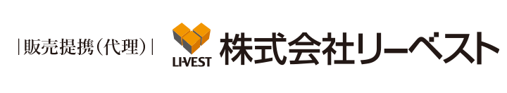 株式会社リーベスト